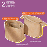 Suede Purse Organizer Insert for Tory Burch Bucket Shoulder Bag Organizer Inserts