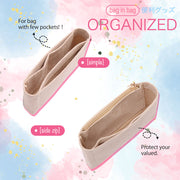 Suede Chain Bag Organizer Insert for Chanel Shoulder Bag Organizer Inserts