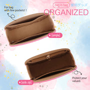 Suede Purse Organizer Insert for Petite Shoulder Bag Organizer Inserts