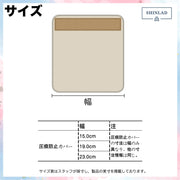 Suede Chain Bag Protector Wrap – Prevent Chain Marks – Soft Storage for Shoulder Bags Chain