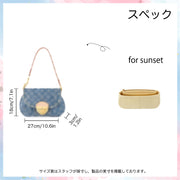 Felt Purse Organizer Insert for Sunset Handbag Organizer