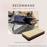 Felt Handbag Base Shaper for Dior Booktote Totebag Bag Bottom Shaper