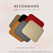 Felt Handbag Base Shaper for Hermes Picotin Handbag Bottom Shaper