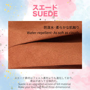 Suede Purse Organizer Insert for Sunset Handbag Organizer Inserts