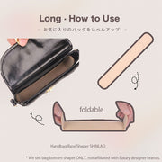 Base Shaper for Chanel 19bags Shoulder Bag Bottom Shaper Felt Bag Shaper Insert - SHINLAD