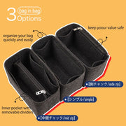 Felt Bag Organizer Insert for ISSEY MIYAKE Saddle Bag Shoulder Organizer Inserts - SHINLAD