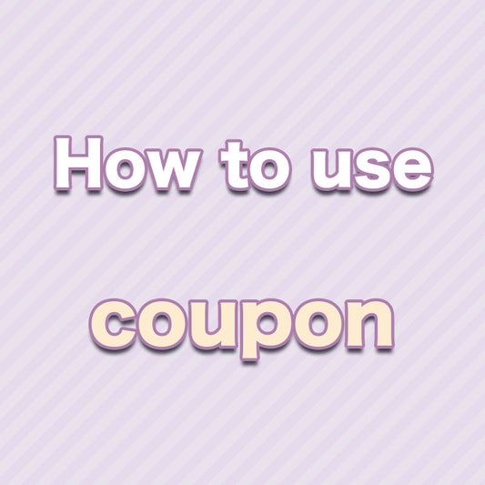 How to Use a Coupon Code?