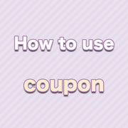 How to Use a Coupon Code?
