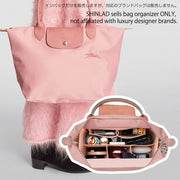 Why Every Luxury Bag Owner Needs a Bag Organizer?