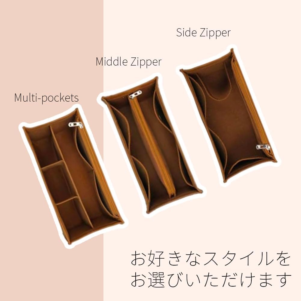 COWECYCAKIトートに合わせやすい フェルトインナーバッグ