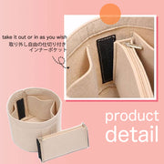 Felt Purse Organizer Insert for LV Cannes Bucket Bag Organizer Inserts