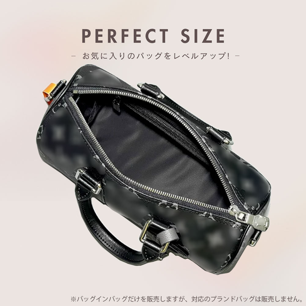 キーポルの中を整理する 軽量ナイロンインナーバッグ