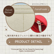 Felt Bag Organizer Insert for Chanel Classic Flap Shoulder Bag In Bag Organizer