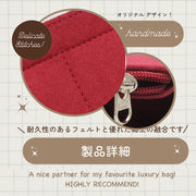 Felt Purse Organizer Insert for Chanel 22Bag Shoulder Bag Organizer