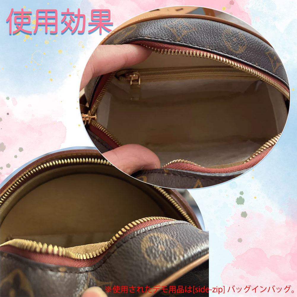 petiteの中をすっきり整えるスエードインナーバッグ