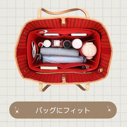 Neverfull をもっと使いやすくする フェルトインナーバッグ