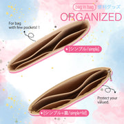 Felt Tote Bag Organizer Insert for miumiu Tote Bag Organizer