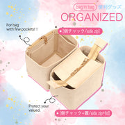 Suede Tote Bag Organizer Insert for All in BB Handbag Organizer Inserts