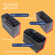 Felt Purse Organizer Insert for Celine Belt Bag Shoulder Bag Insert Organizers