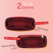 Backpack Organizer Insert for Chanel Gabrielle Backpack Felt Bag Organizer Bag In Bag