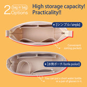 Purse Organizer Insert for Coach Tote Felt Fabric Handbag Organizer