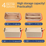 Felt Purse Organizer Insert for Coach Field Tote Bag Organizer