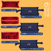 Felt Purse Organizer Insert for Dior Booktote Tote Bag Organizer