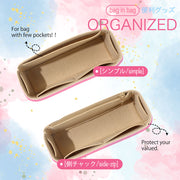 Felt Bag Organizer Insert for Coach Handbag Organizer