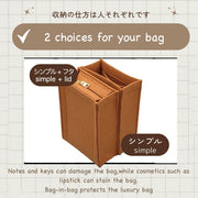 Felt Bag Organizer Insert for Fendi Sunshine Mini Purse Organizer