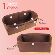 Felt Bag Organizer Insert for LV Keep All Handbag Purse Inserts
