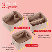 Felt Bag Organizer Insert for LV Noe Handbag Purse Inserts