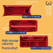 Felt Purse Organizer Insert for On the Go Tote Handbag Insert Organizers