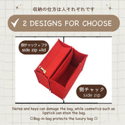 Felt Purse Organizer Insert for LV Petit Shoulder Bag Organizer