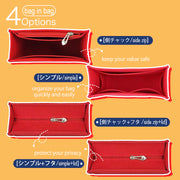 Felt Purse Organizer Insert for LV SAC Handbag Bag Organizer Inserts