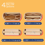 Felt Purse Organizer Insert for MLB Unisex Street Style Shoulder Bag Insert Organizers