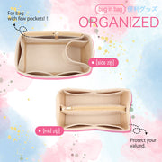 Suede Tote Bag Organizer Insert for Speedy Handbag Organizer Inserts