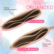 Suede Tote Bag Organizer Insert for miumiu Tote Organizer Inserts