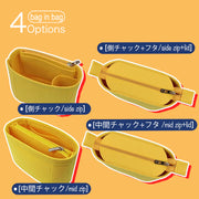 Felt Purse Organizer Insert for Tory Burch Monogram Bucket Bag Organizer Inserts