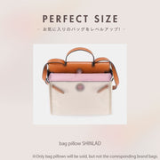 Bag Pillow Inserts for Hermes Herbag Luxury Handbag Purse Shapers Pillow Insert