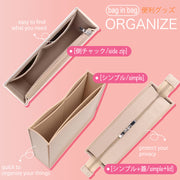 Felt Tote Bag Organizer Insert for Bally Tote Bag Organizer