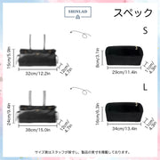 Felt Bag Organizer Insert for Soft Lux Handbag Organizer