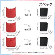 Felt Purse Organizer Insert for evelyne Shoulder Bag Organizer