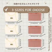 Felt Bag Organizer Insert for Chanel 2.55 Shoulder Bag In Bag Organizer