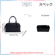 Felt Bag Organizer Insert for Satchel Handbag Organizer