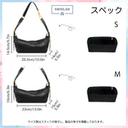 Suede Purse Organizer Insert for D-Journey Hobo Bag Organizer Insert