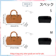 Felt Bag Organizer Insert for miumiu Handbag Organizer