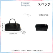 Suede Bag Organizer Insert for Coach Handbag Organizer Inserts