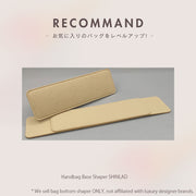 Handbag Base Shaper Compatible with Gucci Marmont Shoulder Bag Felt Bag Bottom Shaper