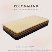 Handbag Base Shaper Compatible with Hermes Lindy Handbag Felt Bag Bottom Shaper