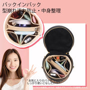 Felt Purse Organizer Insert for LV Cannes Bucket Bag Organizer Inserts